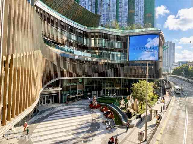 黃竹坑 - 港岛南岸2期 扬海 14