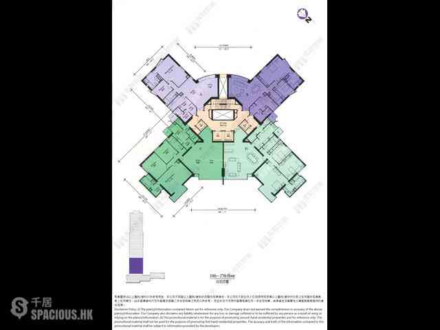 Mid Levels Central - Tregunter 16