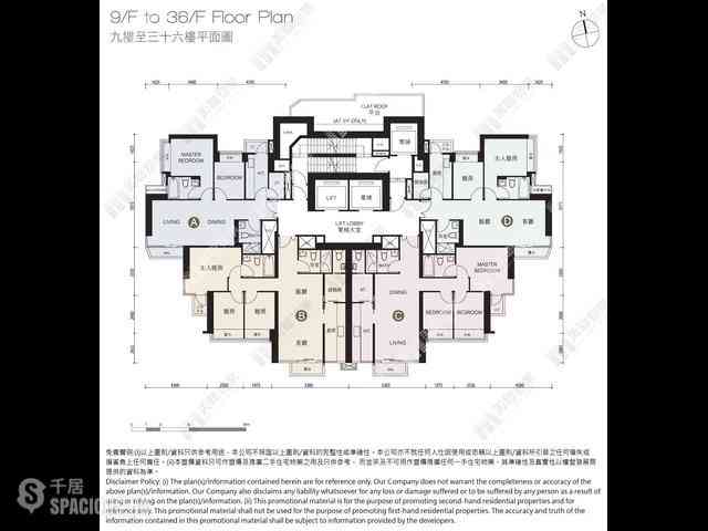 Wan Chai - The Oakhill 16