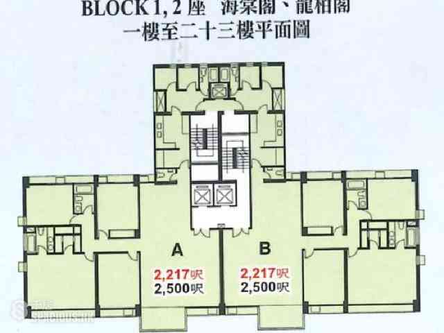 Tai Wai - World-Wide Gardens 21