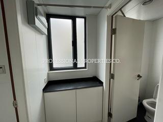 Wan Chai - The Mount 02