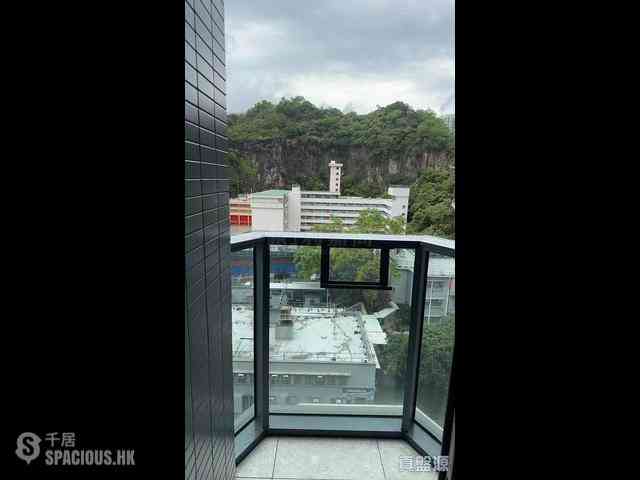 Quarry Bay - The Holborn Block A 01