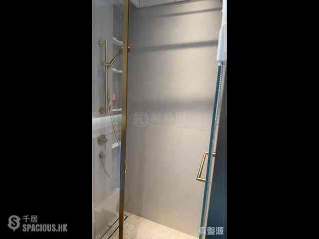 Quarry Bay - The Holborn Block A 09