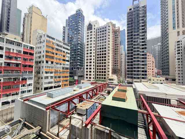 Wan Chai - Southorn Garden 07