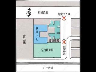 Wan Chai - Southorn Garden 11