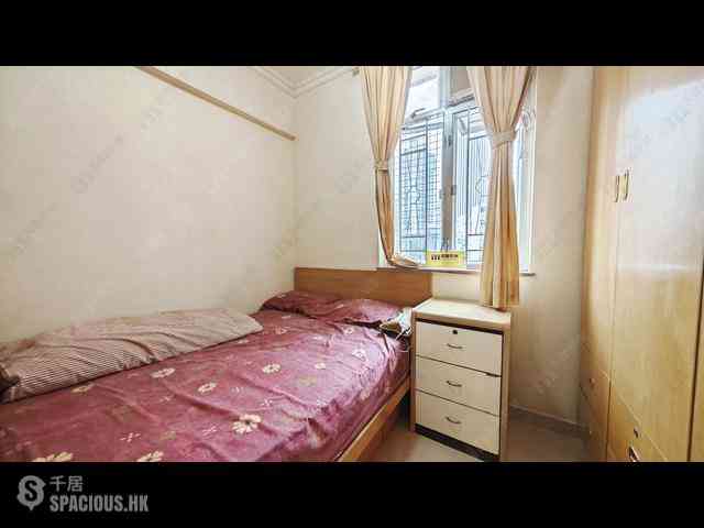 Wan Chai - Hay Wah Building 07