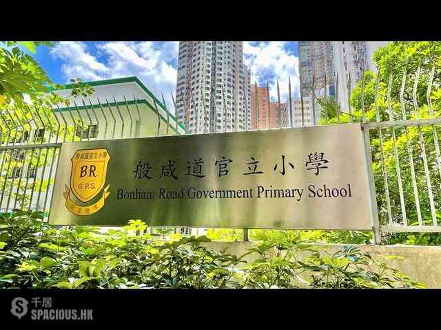 西半山 - 璈珀 25