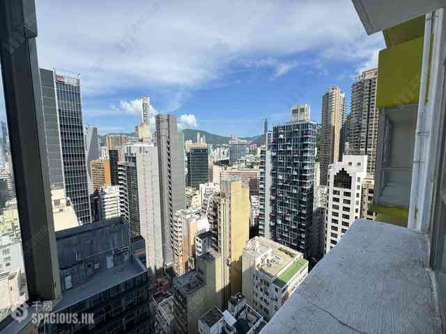 Wan Chai - Southorn Garden 01