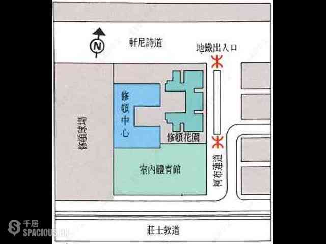 Wan Chai - Southorn Garden 11