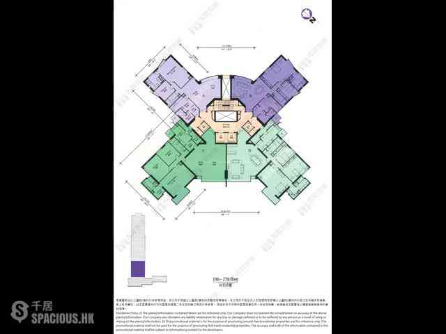 Mid Levels Central - Tregunter 13