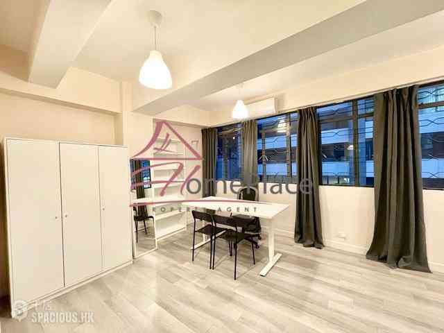 Sheung Wan - Hang Shing Lau 04