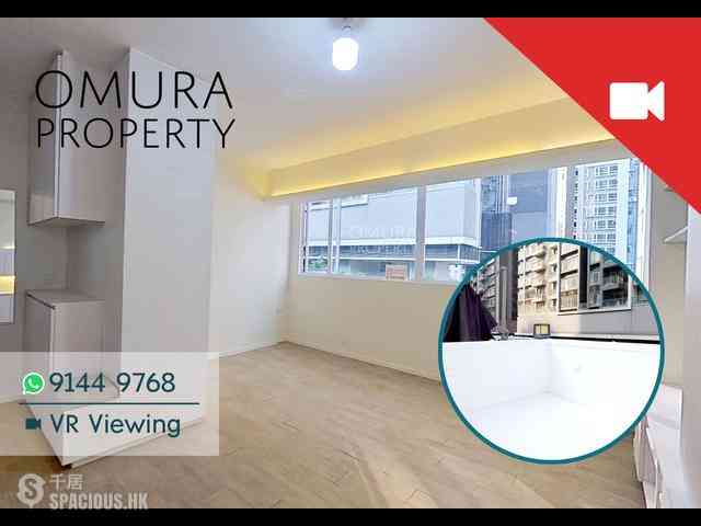 Sai Ying Pun - 2B, Second Street 01