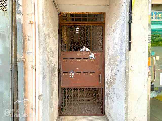 Sai Ying Pun - 2B, Second Street 19