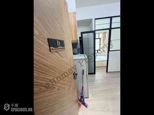 Prince Edward - 254, Sai Yeung Choi Street South 01