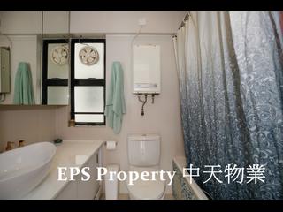 愉景灣 - 愉景灣4期 蘅峰蘅安徑 旭暉閣 12