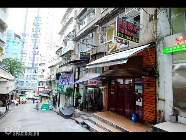 Soho - 10, Elgin Street 16