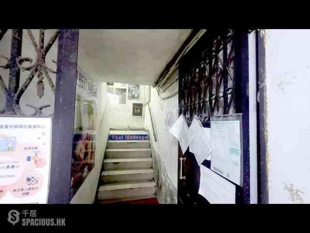 Soho - 10, Elgin Street 19