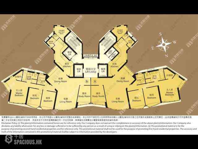 Mid Levels Central - Regence Royale 15