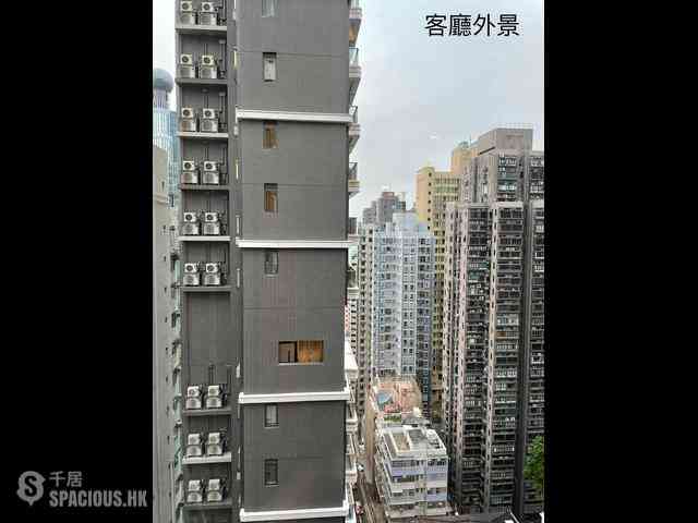 Sai Ying Pun - Wing Cheung Building 06