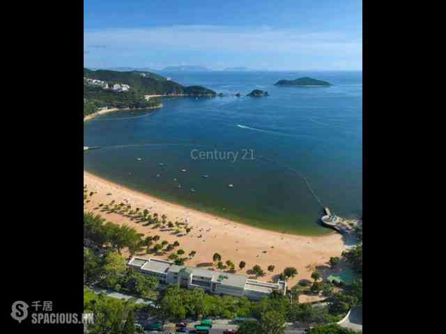 Repulse Bay - The Repulse Bay 06