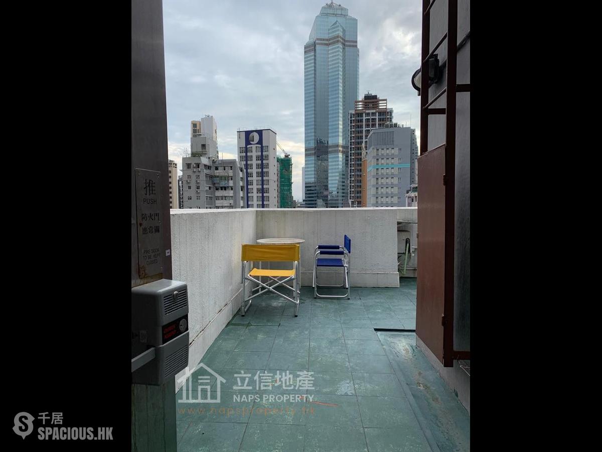 Soho - Chung Hing Court 01