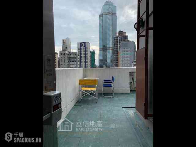 Soho - Chung Hing Court 01
