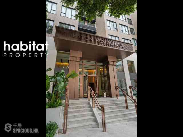 Happy Valley - Eaton Residences (Blue Pool Road) 07