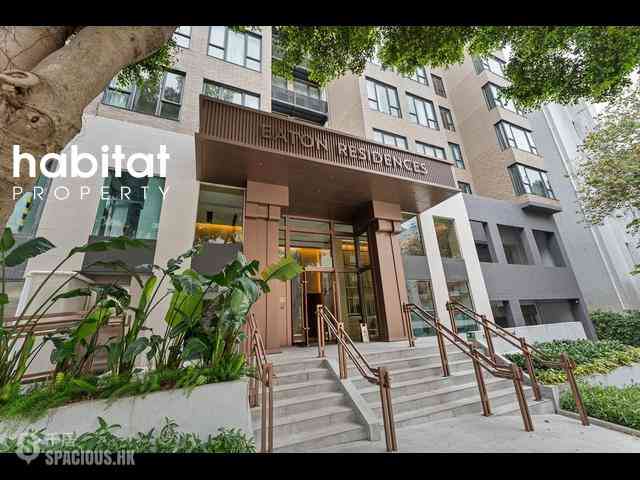 Happy Valley - Eaton Residences (Blue Pool Road) 06