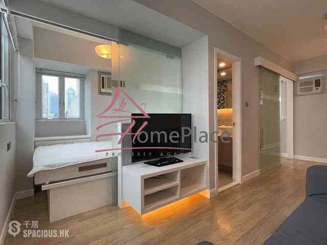 Sai Ying Pun - Fung King Court 03