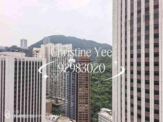 灣仔 - 囍匯 04