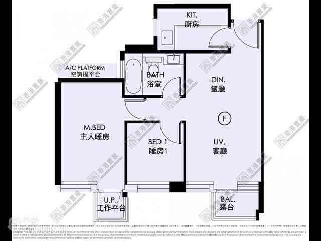 Ho Man Tin - Mantin Heights 03