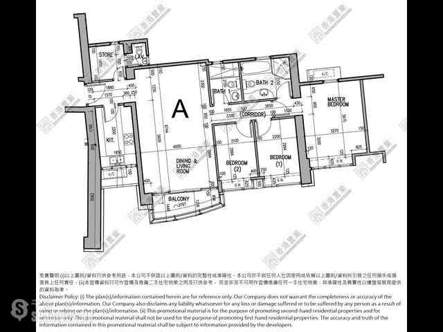 West Kowloon - The Harbourside 04