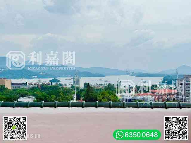 Sai Kung - Yee Hong Garden 01
