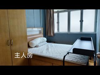 湾仔 - 世球大厦 05