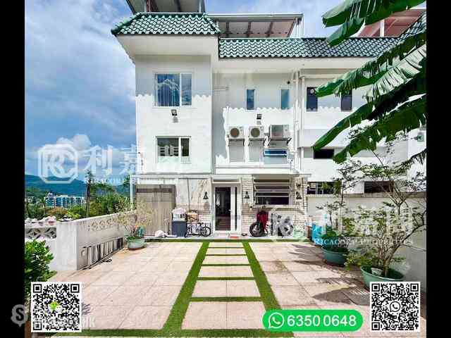 Sai Kung - Yee Hong Garden 01