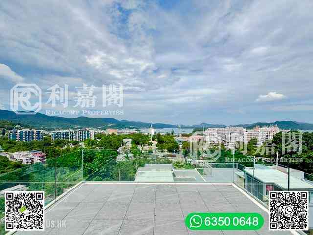 Sai Kung - Yee Hong Garden 02