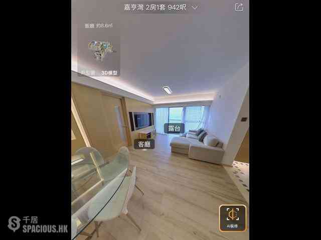 Sai Wan Ho - Grand Promenade Block 3 04