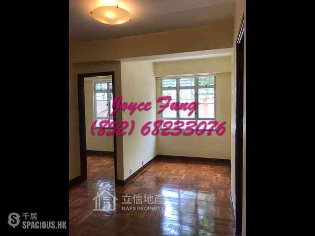 西营盘 - 颂贤阁 11
