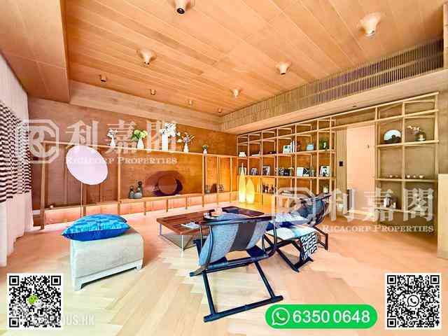 清水灣 - 傲瀧 09
