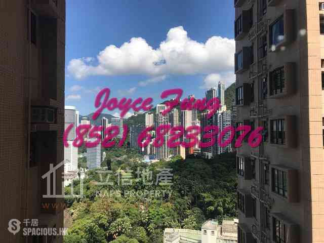 中半山 - 樂信臺 07
