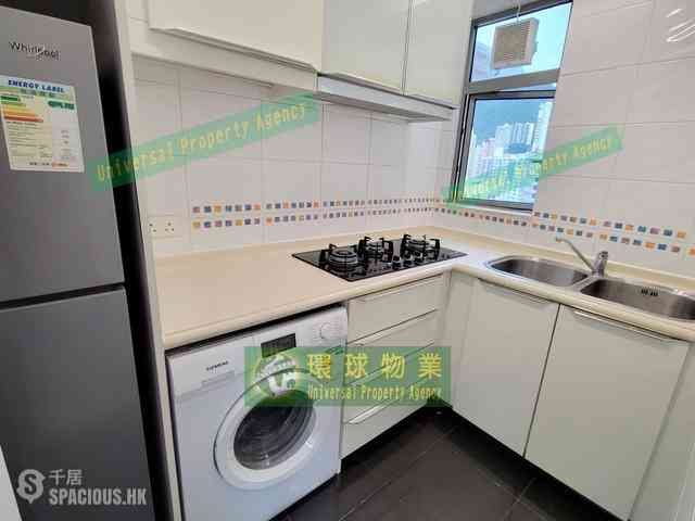 Kennedy Town - The Merton Tower 3 17
