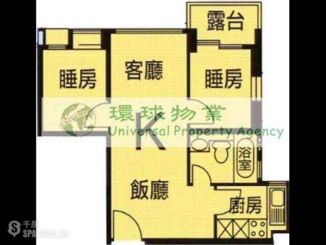 Kennedy Town - The Merton Tower 3 14