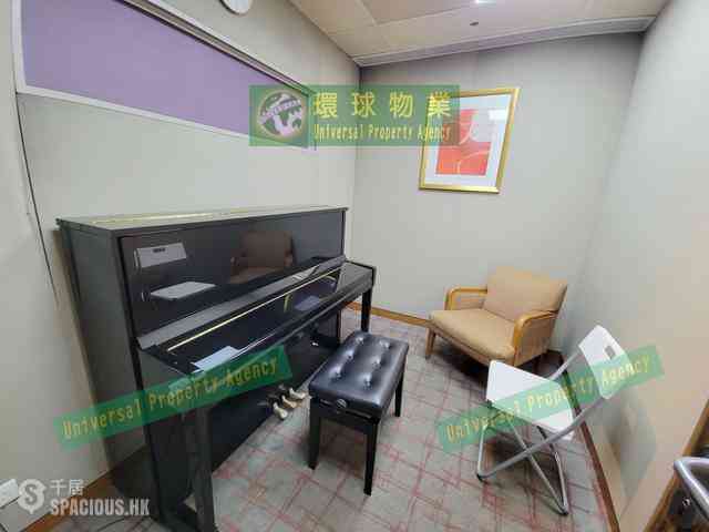 Kennedy Town - The Merton Tower 3 31