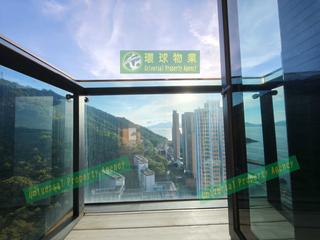 堅尼地城 - 浚峯 03