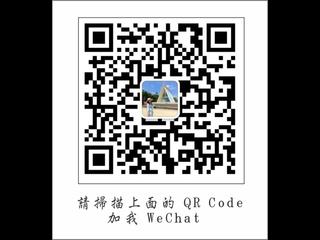 堅尼地城 - 浚峯 21