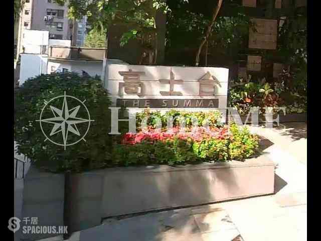 Sai Ying Pun - The Summa 01