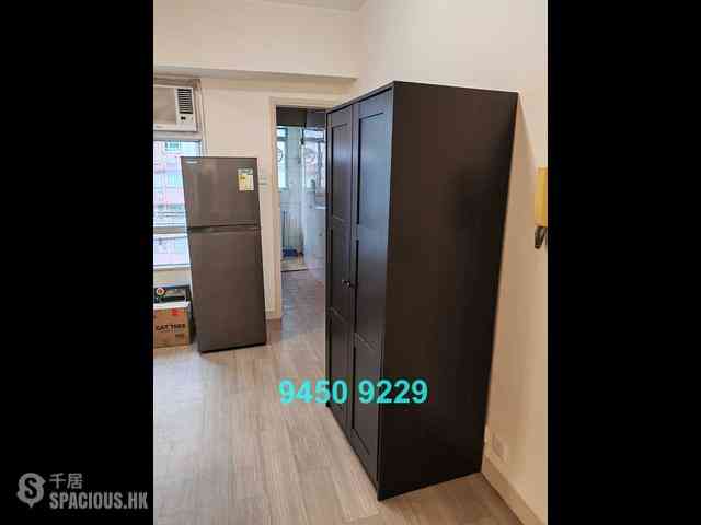 Sheung Wan - Man Bond Building 01