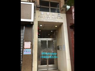 上環 - 海景大廈 07