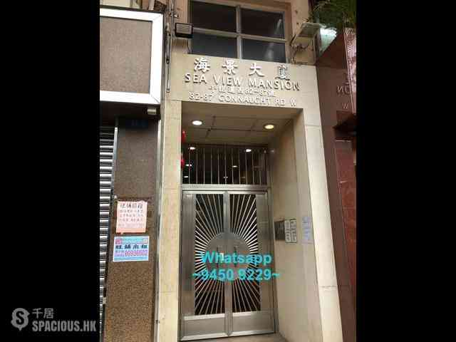 Sheung Wan - Sea View Mansion 07