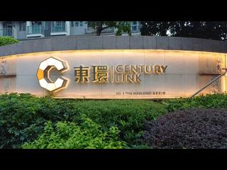 Tung Chung - Century Link Phase 1 Tower 5B 10